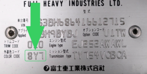 Etiquette indication code couleur Subaru